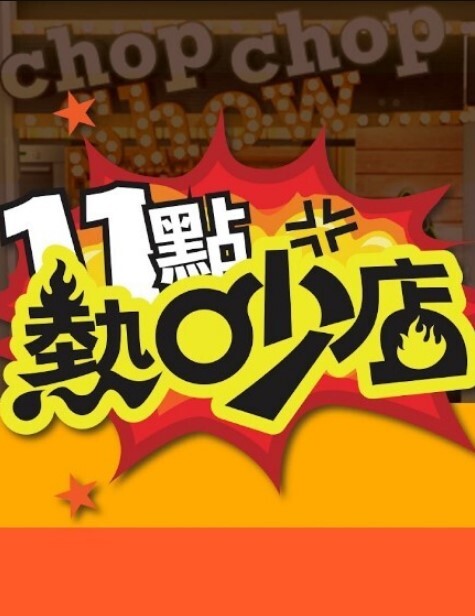 【情侣泄密】国民学院女大学生校外不雅视频泄露风波无套抽插柔情似水完整版 - 乳此甚好海报