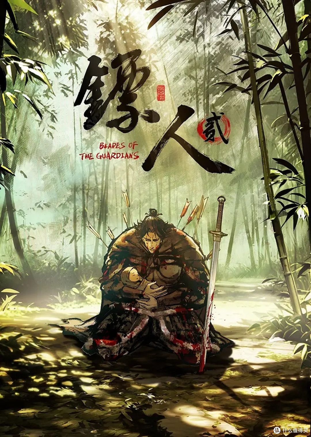 原创淫语对白肉丝高跟操尿+内射 - 乳此甚好海报