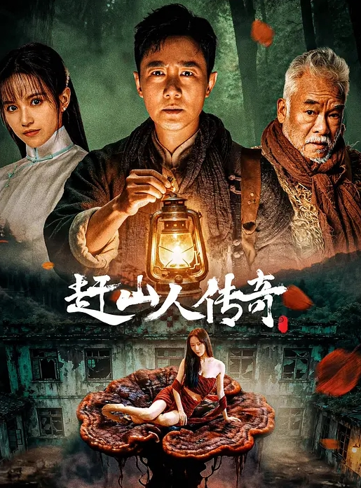 小蜜桃在棒子上蹭啊蹭不小心就滑进去了 自己拿着手机拍下自己淫荡的表情 - 乳此甚好海报