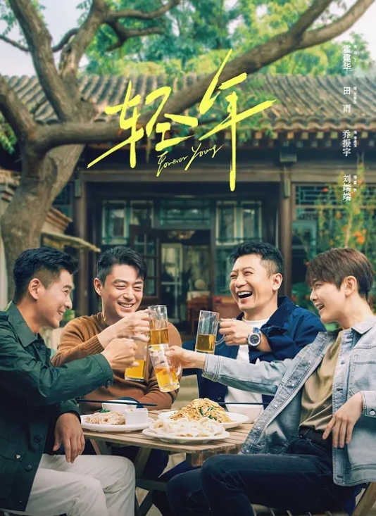 和黑人师傅开启的性爱作战 - 乳此甚好海报