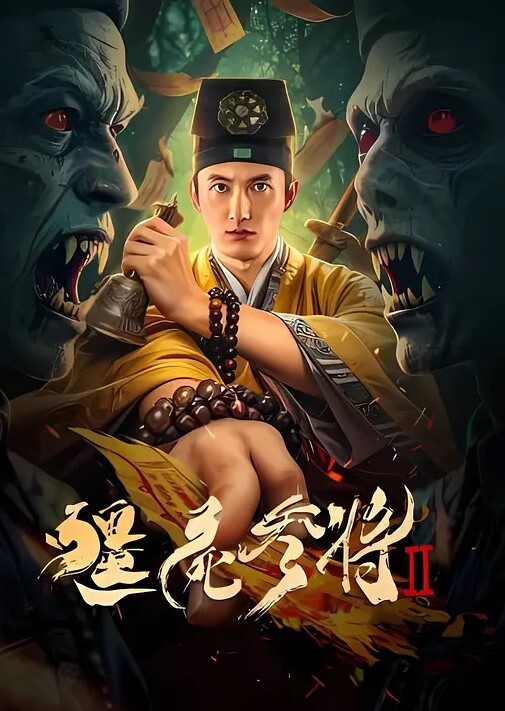 美女按摩摸爽了直接插进她的骚逼里面妹子还不错哦看着好刺激 - 乳此甚好海报
