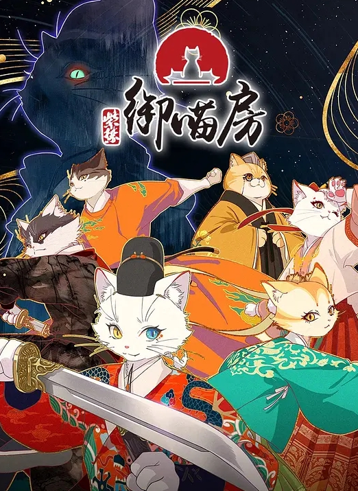 抖音kk表示不服直播擦边激情抖奶热舞直播名场面全网疯传 - 乳此甚好海报