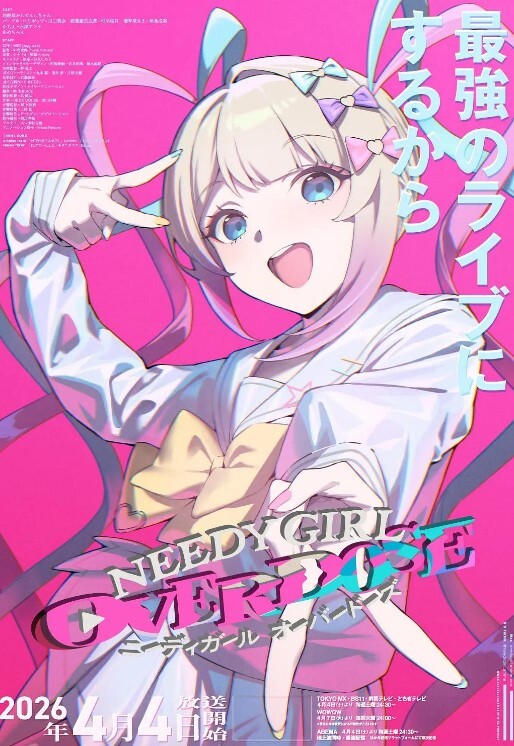 天府女神『LuckyQL77』美女酒店淫乱轮操黑丝长腿女神 - 乳此甚好海报