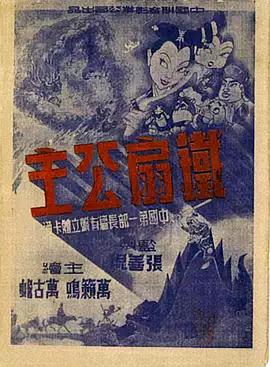 青青草免费成人在线视频 - 乳此甚好海报
