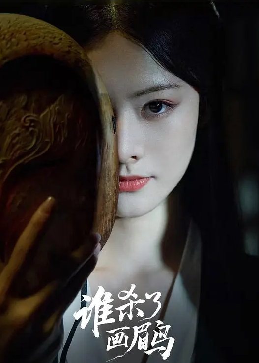 河南95后御姐 #龙湘，美国95后UCR女网红竟是ww上岸,本身是河南婊砸，将自己包装成了江浙沪清纯女大学生，大美女小红书账号名为 #Chanel，妥妥的一个外表清纯实则下贱的反差婊！ - 乳此甚好海报