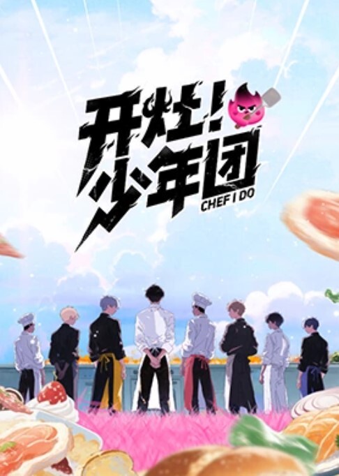 下面有跟棒棒糖可爱的亚洲模特被摄影师搞上并在她的紧身衣上射精 - 乳此甚好海报
