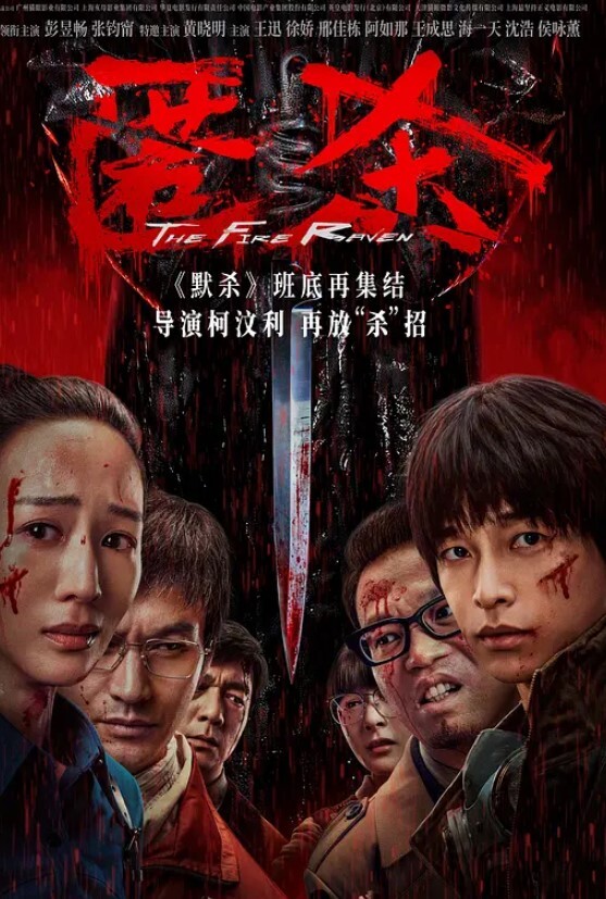 推特原创大神OOXXBLACK约操超高颜值反差感十足花臂女神二度约炮超高颜值00后 - 乳此甚好海报