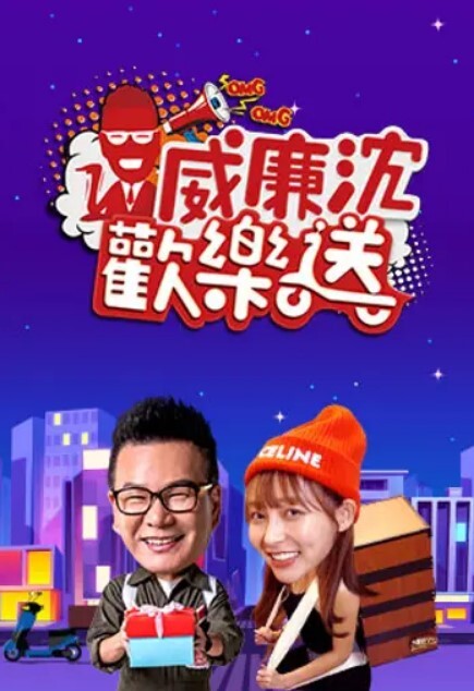 一屌探花173魔鬼身材美女会所特殊服务 - 乳此甚好海报