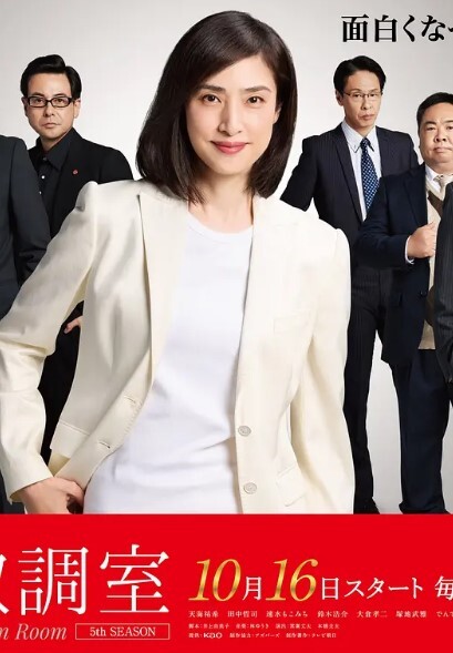 肌肉男被TS人妖后入爆操 易兄是攻还是受 - 乳此甚好海报