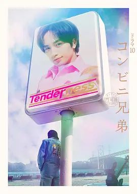 黑裙少妇带小孩店里选东西❤️由于要低头照顾小孩子少妇一直撅着屁股CD前面漏黑森林~1 - 乳此甚好海报