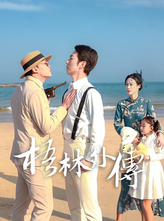 反差白领泄密露脸才是王道大学毕业靠脸吃饭的OL正妹大D杯白天上班晚上援交金主被爆肏各种高潮脸 - 乳此甚好海报