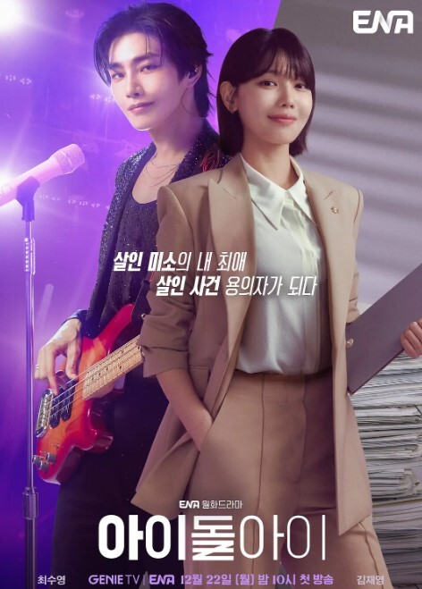 母子乱伦妈妈舒服吗要什么等会儿你要去上课单亲妈妈终于答应了只要逃学儿子去上课什么都可以答应好好学习天天操妈妈 - 乳此甚好海报