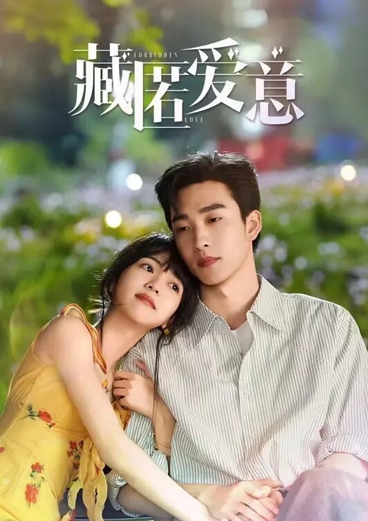 【探访按摩店】黑丝极品小少妇，技术一流，吹含舔吃鸡技术一流，被嫖客按着床上无情猛艹！ - 乳此甚好海报