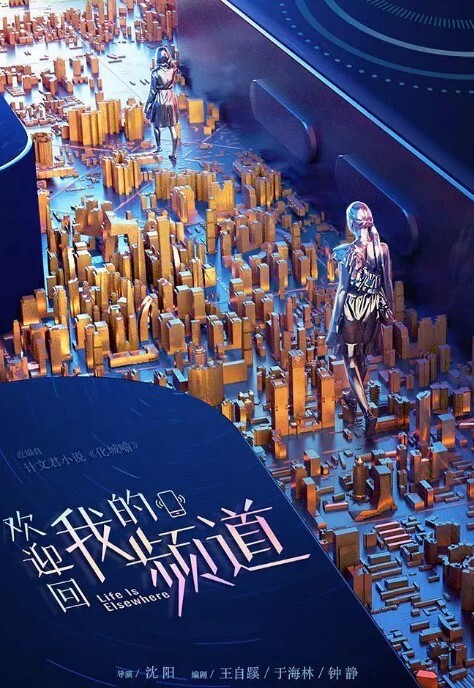 JDSY027  溫柔女家教幫學生破處 - 乳此甚好海报