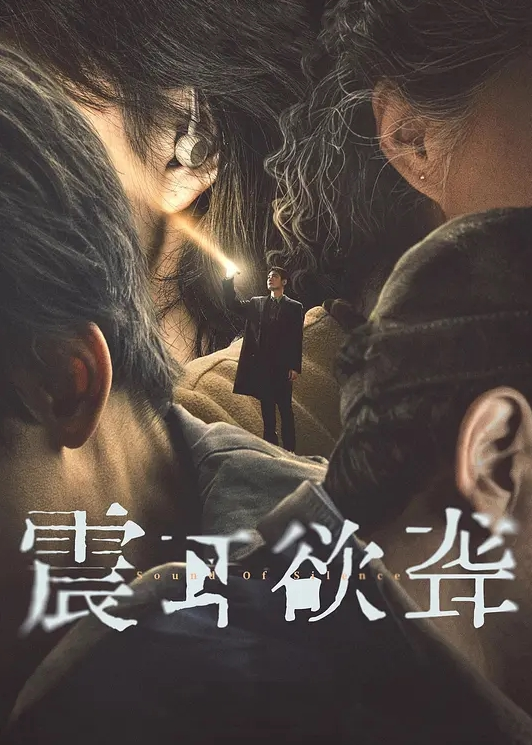 淫妻被.公司老板.带走和朋.友.玩3P绿帽.微信远.程指挥他.们操老.婆骚穴老板霸.气无套.内射朋友立.刻上前.接力 - 乳此甚好海报