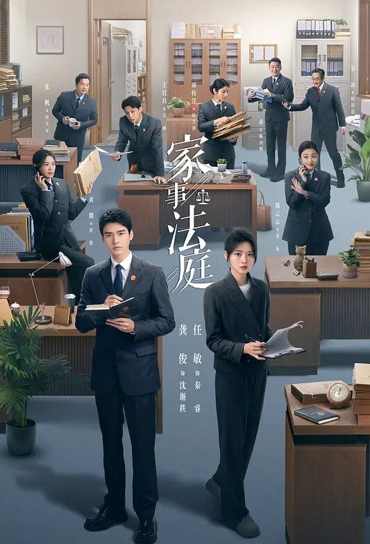 小驴寻欢专搞女技师按摩推背撩起短裙摸逼半套服务舔屌毒龙钻扒下内裤扣逼 - 乳此甚好海报
