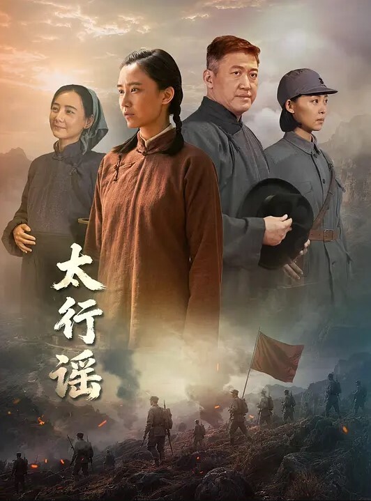 【水果派】女学霸下海，只为探索新奇 - 乳此甚好海报