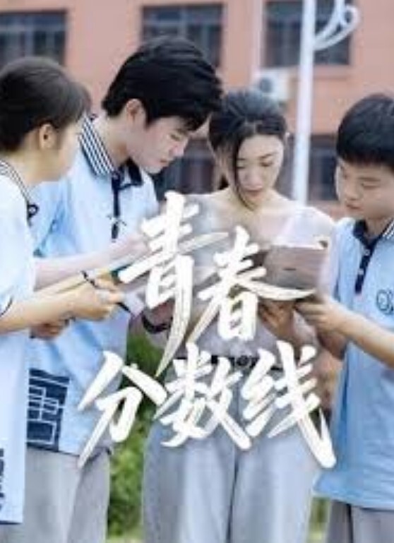 高颜值情侣泄密大学生反差婊骚逼居家自慰啪啪自拍流出 - 乳此甚好海报