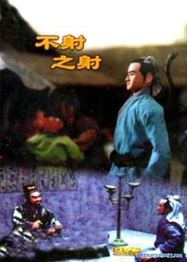 青青草公开在线视频 - 乳此甚好海报