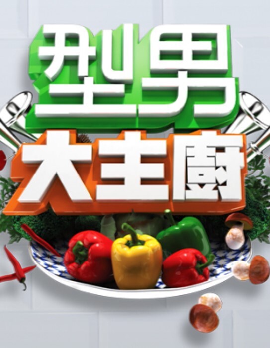 【推特大神】酒店约炮大三校花反差学生妹 甜美乖巧，神似毛晓彤，床上被蒙眼花式爆操，精彩偷拍佳作！ - 乳此甚好海报