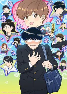 ❤️√ 推特烧婊子【金秘书虾米】1月最新福利 金秘书 (2) - 乳此甚好海报