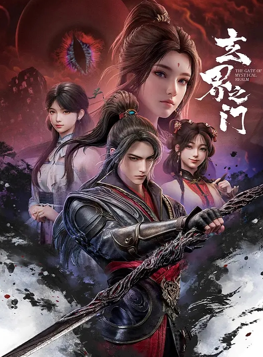 秀人网红模特_艾小青_全裸美体迎接土豪粉丝猛烈抽插后入内射 - 乳此甚好海报