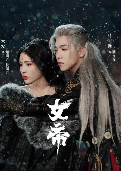 舞蹈生清纯伪娘被狠狠调教深喉暴力口交一字马站立绝叫后入菊穴发射 - 乳此甚好海报