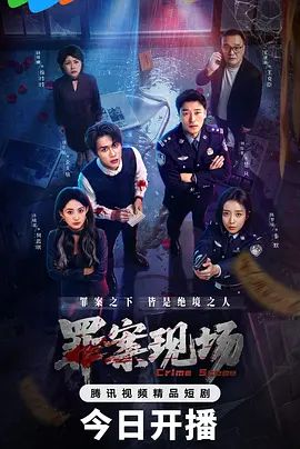 AI-迪丽热巴-黑白兔女郎为你进行乳液按摩 - 乳此甚好海报