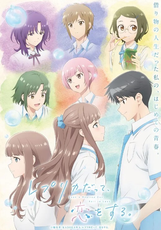 一大早和女朋友到客体做女上位的! - 乳此甚好海报