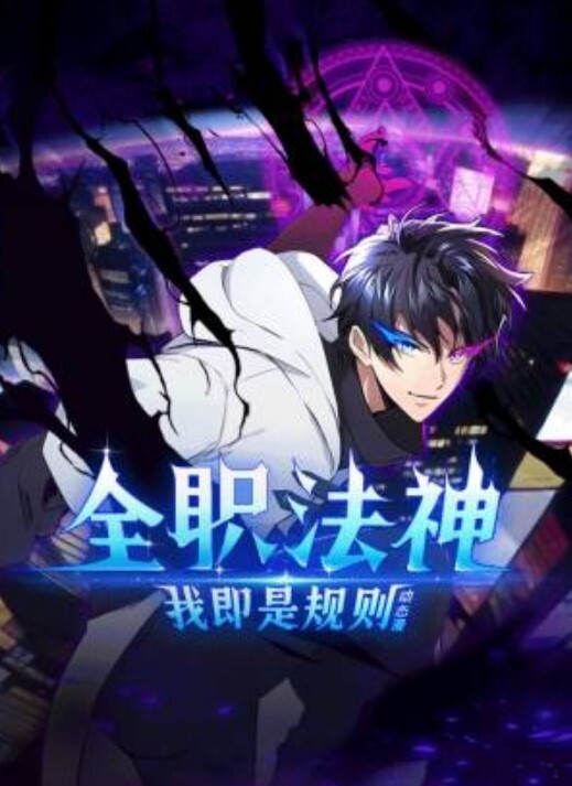 穿这么短是不是想让你全校同学都看你批啊！S15E8【BrattySis】 - 乳此甚好海报