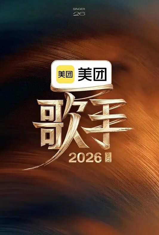 najar恋糸完整版MP460fps附SEPixivFanbox偶像大师 - 乳此甚好海报