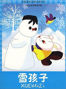 青青草超碰在线视频 - 乳此甚好海报
