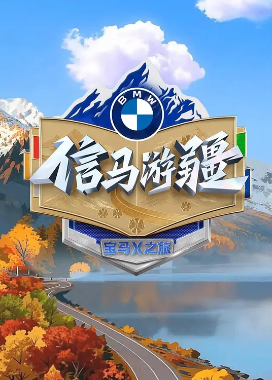 人妻做爱视频流出叫爸爸爸爸叫爸爸艹你一直顶得她骚穴爽爽滴 - 乳此甚好海报