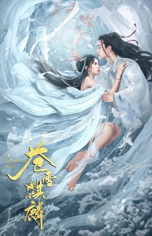 淫情AI明星极品网络主播歌手斗鱼F4一姐周二珂女神淫荡一面深情口交吸吮舔舐美味肉棒 - 乳此甚好海报