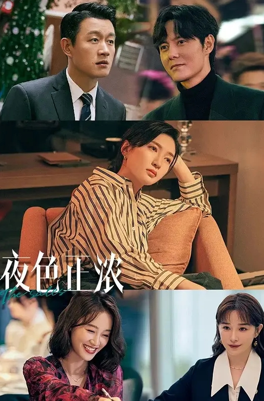 偷拍大师商场尾随偷拍美女裙底风光_长裙靓女和闺蜜说笑翘臀丁字超性感 - 乳此甚好海报
