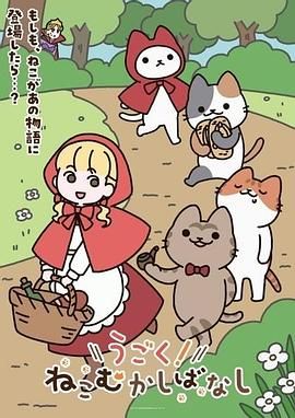 极品身材女友在趴着床玩游戏 我后入猛操她的粉穴 无套啪啪射在她的屁股上 - 乳此甚好海报