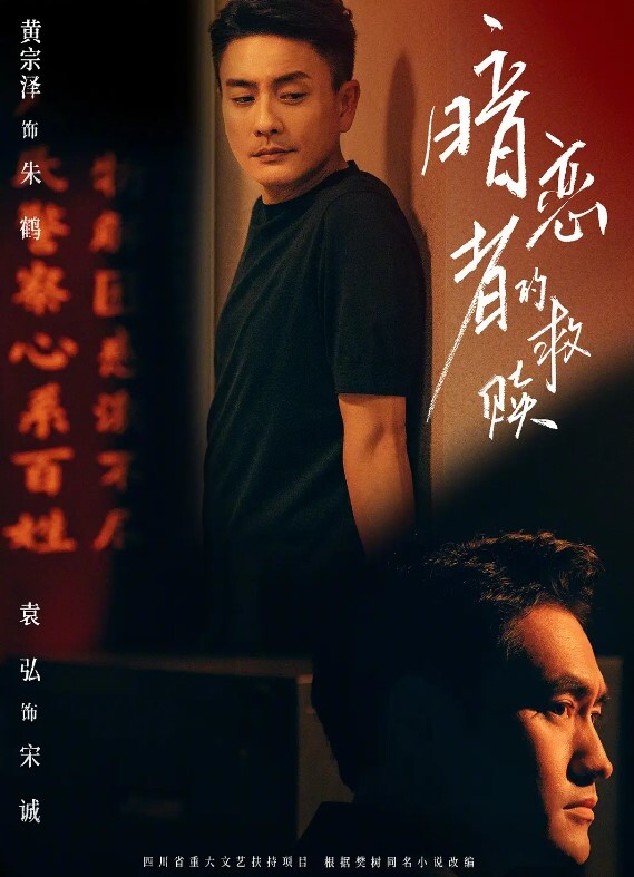 熟女房东去按摩碰到推油少年金手指玩的少妇哇哇大叫一不留神被强插爆操 - 乳此甚好海报