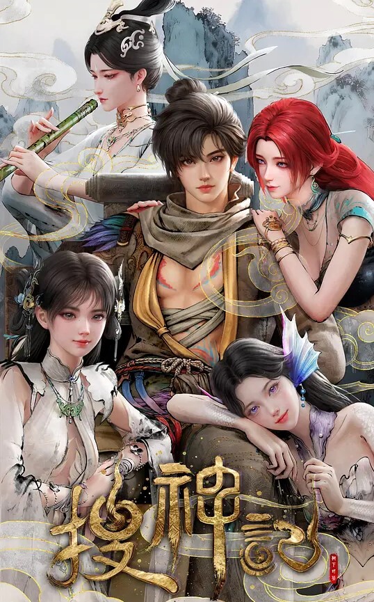 已婚妈妈带了一个年轻人中出！【HushPass】 - 乳此甚好海报
