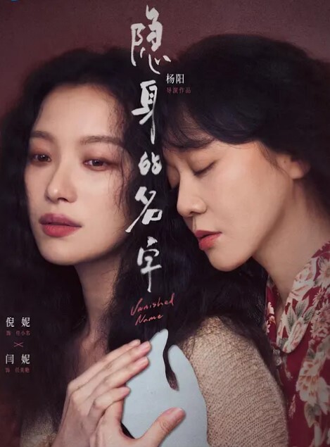 夜色精品探花乳房虽小弹性好揉捏呻吟 - 乳此甚好海报