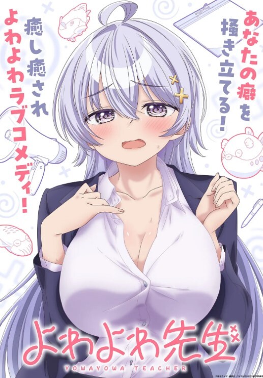 TMW055四人通鋪下給兄弟戴綠帽 - 乳此甚好海报