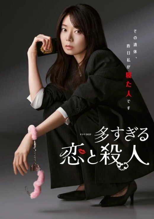 美容院摄像头偷窥大奶美少妇做全身护理 - 乳此甚好海报