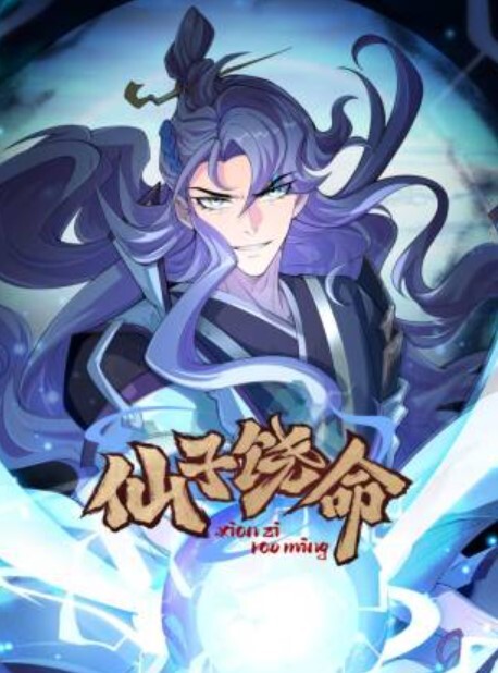 七天极品探花网约美女4场3 - 乳此甚好海报