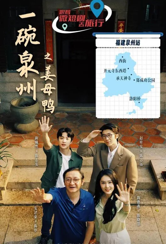 没上床之前还挺文雅上床后就是一个骚母狗 - 乳此甚好海报