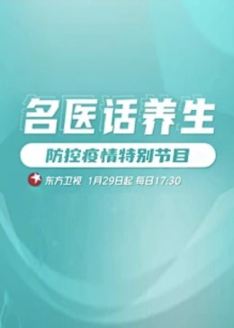 午夜国产伦理 - 乳此甚好海报