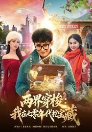 【苏念瑾】DA75 F奶职业拳击手的AV出道作 让教练彻底失去理智的狂野女神 - 乳此甚好海报
