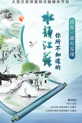 真做爱的电影 - 乳此甚好海报