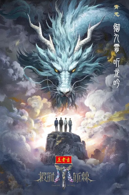 和可爱的女孩做爱 - 乳此甚好海报