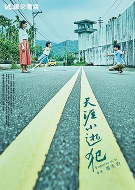 5x性视频 - 乳此甚好海报