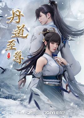 @20208170784 用户上传：富二代言语调教高颜值反差女友_“我是婊子，想吃精液” - 乳此甚好海报