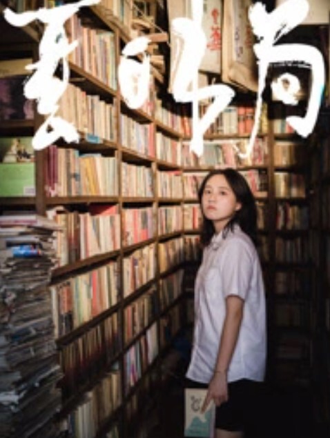被疯狂输出的骚母狗，只有大鸡巴才能满足她 - 乳此甚好海报